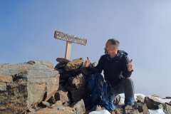Pico Salvaguardia (2736 meters)